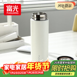 富光保温杯304不锈钢茶杯真空商务杯男女士保冷杯直身水杯子京东限定