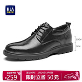 海澜之家HLA皮鞋男商务休闲秋冬正装德比鞋子HAAPXM1EBH090 黑色增高款39