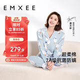 嫚熙月子服春秋产后哺乳孕妇睡衣居家外出可外穿哺乳睡衣套装家居服XL