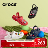 卡骆驰（CROCS）洞洞鞋贝雅男鞋女鞋轻便耐磨一脚蹬拖鞋休闲鞋|10126 深蓝-410 43 (270mm)