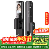 凯利莱（KAILAI）K9A智能门锁指纹锁3D人脸识别锁电子锁家用防盗入户门密码锁家用