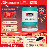 Swisse斯维诗 无腥味野生鱼油软胶囊1000mg omega-3 DHA+EPA 400粒/ 瓶