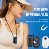 梓润1920P高清会议记录仪DV摄像机摄像头高清家用监控随身便携录像机背夹式口袋录像神器运动相机拇指 黑1920P超清运动【WIFI互联磁吸挂绳】64G