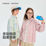 巴拉巴拉童装儿童长袖衬衫宝宝衣服女男童2026新款春装上衣衬衣外套格子衫