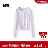 森马（Semir）长袖T恤女短款提花刺绣2025秋纯棉蕾丝花边修身开衫109725101014