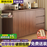 康诗苑【首发爆款】实木餐边柜靠墙一体圆角茶水柜中古风置物柜子储物柜 胡桃色三抽双门【120*40*80】