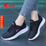 特步女鞋冬季运动鞋女士冬季新款防水皮面休闲跑步鞋潮软底旅游鞋子女 黑色-9583 39