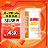 金龙鱼高筋优质麦芯小麦粉10斤 包子饺子馒头饼手擀面