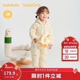 巴拉巴拉童装轻薄羽绒服婴儿外出连体衣冬装宝宝爬服儿童衣服男童女童萌趣