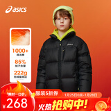 亚瑟士童装25年冬季男女童短款泡芙面包服轻量蓬松舒适防水 黑色 85%绒子 140 充绒152.5g