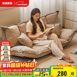 家逸懒人沙发床卧室客厅榻榻米可折叠可躺卧小户型单双人沙发椅