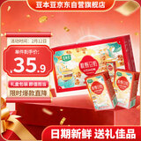 豆本豆唯甄豆奶250ml*24盒植物蛋白饮料营养儿童学生早餐奶团购年货礼盒