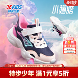 特步儿童【小翅膀】休闲鞋女童小中大童印花时尚百搭舒适防滑运动鞋 乌紫色/帆白/水粉色 29