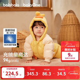 巴拉巴拉童装婴儿连体羽绒服连体衣宝宝衣服2025冬装哈衣爬服萌趣男童女童