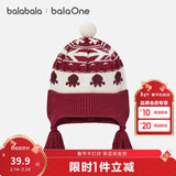 巴拉巴拉balaOne童装儿童帽子男女童护耳帽舒适保暖2025时尚208425160204