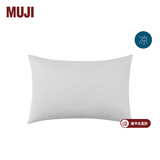 MUJI【凉柔系列】锦纶混纺枕套 枕头套单个装家用 JDBGCC4S 灰米色 单只 48cm*74cm 枕芯用