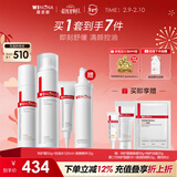 薇诺娜痘敏肌水乳精华三件套控油水第二代特护霜清痘精华新年