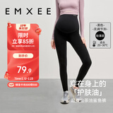 嫚熙（EMXEE）孕妇加厚打底裤秋季新款孕期瑜伽裤孕妇裤托腹裤提臀裤孕妇装黑色
