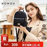 红谷（HONGU）双肩包女新款休闲头层牛皮双肩包简约潮女士背包情人节礼物 漆黑