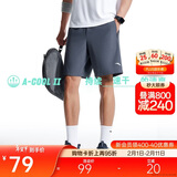 安踏速干运动短裤男夏季吸湿透气健身训练跑步户外休闲梭织五分裤
