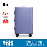 ITO行李箱PISTACHIO2拉杆箱大容量高颜值女旅行箱托运箱数字紫24英寸