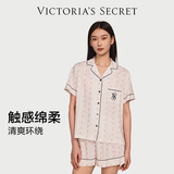 维多利亚的秘密 宅度假系列 单依纯同款 天丝绵柔印花睡衣套装家居服可外穿送礼 2HMN浅粉碎花-短袖短裤 11262806 XXS