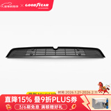 固特异适用于特斯拉焕新ModelY/YL后尾门防护后门槛座椅护角车轮挡配件 焕新Model Y/YL可拆卸防虫网