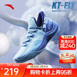 安踏|KT-FLY|汤普森篮球鞋男网面低帮专业外场实战球鞋男运动鞋