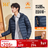 361°羽绒服男秋冬季新款轻薄款外套短款保暖连帽运动内胆652544302D-5