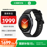 小米（MI）Xiaomi Watch 5 小米手表 全智能旗舰手表 智能手势控制 健身房模式 黑色氟胶表带款