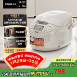 虎牌（TIGER）碗型加热智能微电脑 可预约电饭煲家用 2-3人 3L JAX-C10C