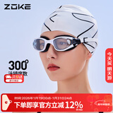洲克ZOKE近视高清防雾防水泳镜专业竞技游泳装备622501302-1 300°