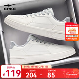 鸿星尔克板鞋冬季新款男鞋经典小白鞋休闲鞋厚底增高滑板鞋百搭运动鞋子男 微晶白/月石灰 40