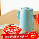 虎牌（TIGER）保温壶 304不锈钢时尚简约保温壶PWO-A12C-AC 水蓝色 1.2L