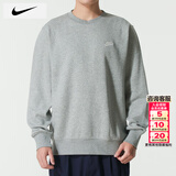 耐克（NIKE）卫衣冬季25新款运动服装跑步套头衫针织圆领外套保暖加绒男士卫衣 IB3304-063/加绒/晒图退10 S 【165】体重90~110斤左右