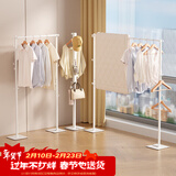 SOFS折叠晾衣架落地阳台晒衣架卧室立式挂衣服架简易室内外晒被子神器 单横杆伸缩款(白色)