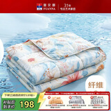 富安娜被子夏凉被单人可水洗空调被纯棉面料七孔抑菌夏被2.2斤152x210cm