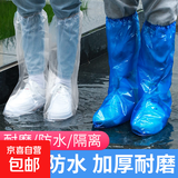 出行必备 晴雨两用简约隔热双人雨伞防紫外线遮阳防晒伞自动大号 雨鞋套1双