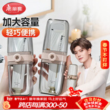 美丽雅便携式洗漱套装旅行漱口杯牙刷收纳盒透明牙具盒旅游必备神器