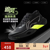 李宁追风PRO丨跑步鞋男女同款轻量高回弹竞速训练碳板跑鞋ARPV017