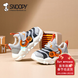 SNOOPY史努比童鞋男童运动鞋宝宝跑步鞋耐磨减震毛毛虫鞋2032灰黑28
