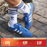 adidas「T头鞋」STADT经典时尚薄底运动板鞋男女阿迪达斯三叶草   蓝色/乳白色/纸板黄(推荐女生选小半码)   41