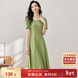 尚都比拉短袖连衣裙女夏季时尚通勤中长款a字裙钉珠收腰显瘦裙子 绿色 XL
