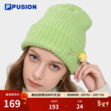 FILA FUSION斐乐潮牌情侣款男士女士针织帽冬季新品休闲帽毛线帽 茗绿-GN XS