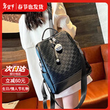 古梵缇（GUFANTI）双肩包女 头层牛皮韩版时尚大容量旅行背包情人节实用礼物送老婆 黑色