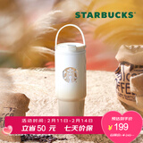 星巴克（Starbucks）杯子 经典系列保温吸管杯 高颜值大容量随行水杯男女士送礼礼物 渐变款不锈钢双饮口提手杯820ml
