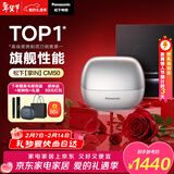 松下（Panasonic）情人节礼物掌IN剃须刀电动剃须刀往复式进口五刀头Type-c刮胡刀便携旗舰剃须刀男生CM50灰生日礼物