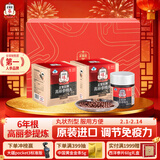 正官庄人参进口高丽参红参精丸(210mg*150粒)*2盒 过年年货礼盒滋补礼品