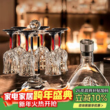 青苹果水晶玻璃红酒杯醒酒器杯架套装 红杆洋酒杯高脚杯新年礼物