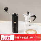 泰摩栗子C手摇磨豆机 家用手动咖啡豆研磨机 磨豆器礼物 C5ESP-曜石黑【全能刻度精调版】